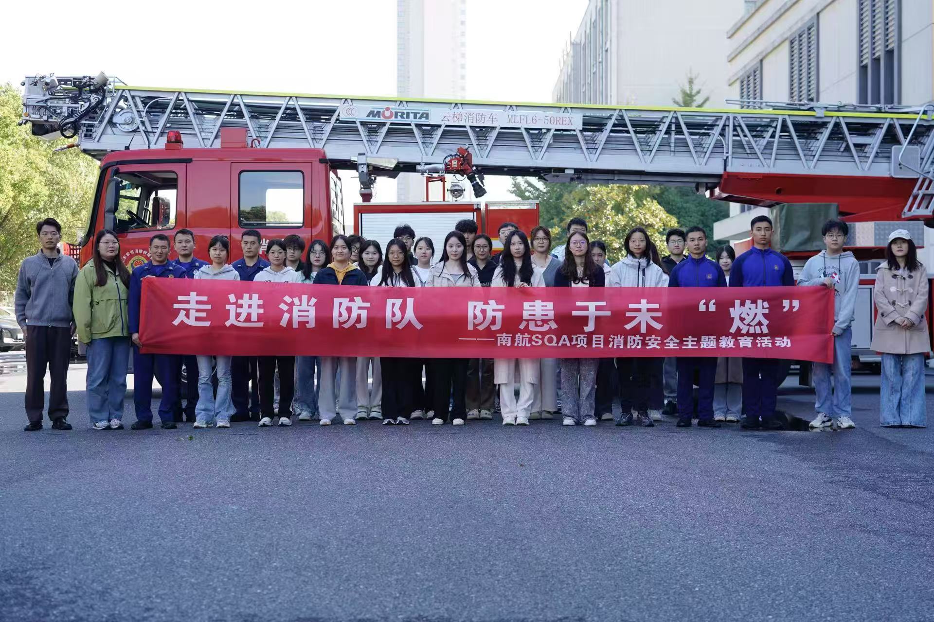 固原学员风采